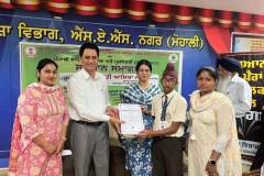 gurnoor-sahitya-sirjan-award